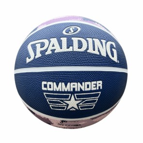 Pallone da Basket Commander Solid  Spalding Solid Purple Pelle 6 Anni