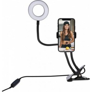 Ring Light Selfie con Pinza di Supporto Big Ben Interactive VLOGKITPINCEB
