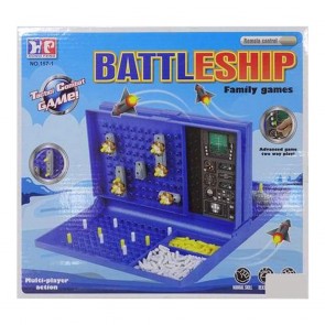 Gioco da Tavolo Battleship (26 x 26 cm)