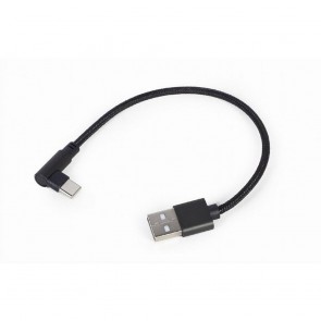 Cavo Micro USB GEMBIRD CC-USB2-AMCML-0.2M