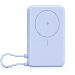 XIAOMI 33W MAGNETIC POWER BANK 10000 WITH BUILT-IN STAND BLUE BHR08PCGL