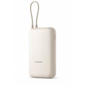 XIAOMI POWER BANK 10000MAH (INTEGRATED CABLE) TAN GL BHR9072GL