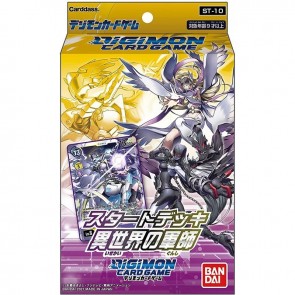 Digimon Card Game ST-10 Starter Deck Parallel World Tactician English