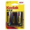Batteria Alcalina Kodak KDXLR20PB2