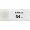 Memoria USB Kioxia TransMemory U202 Bianco 64 GB