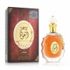 Profumo Unisex Lattafa ROUAT AL OUD