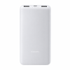 XIAOMI POWER BANK 10000MAH 22.5W LITE GL BHR9350GL